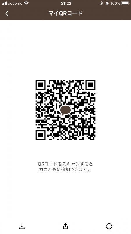 QRコード掲示板