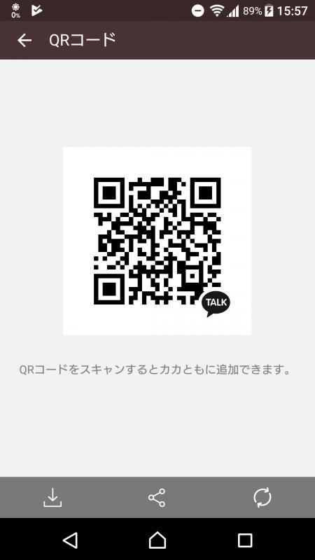 QRコード掲示板