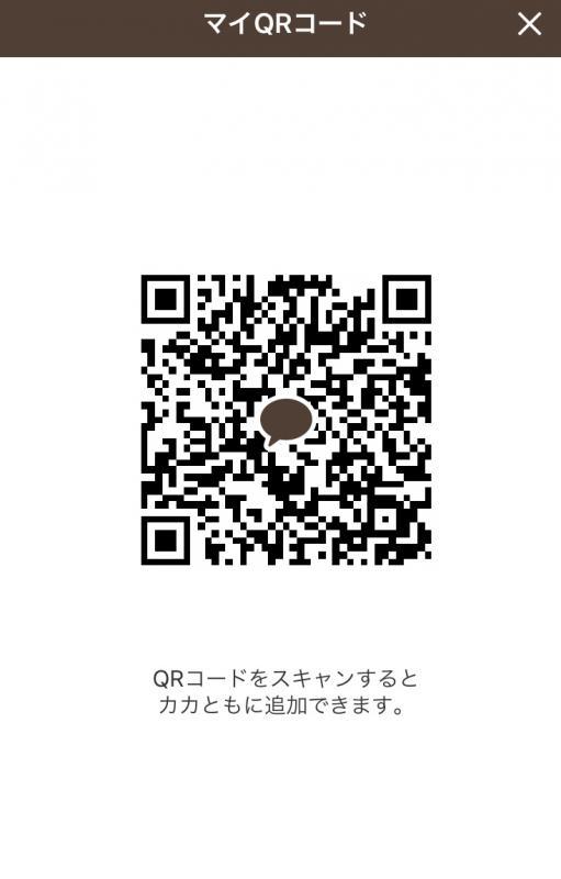QRコード掲示板