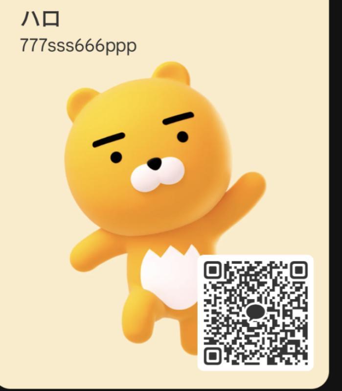 QRコード掲示板