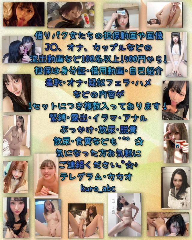 QRコード掲示板