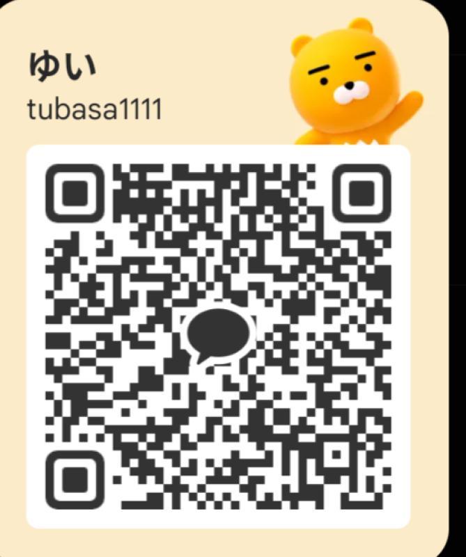 QRコード掲示板