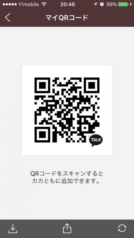 QRコード掲示板