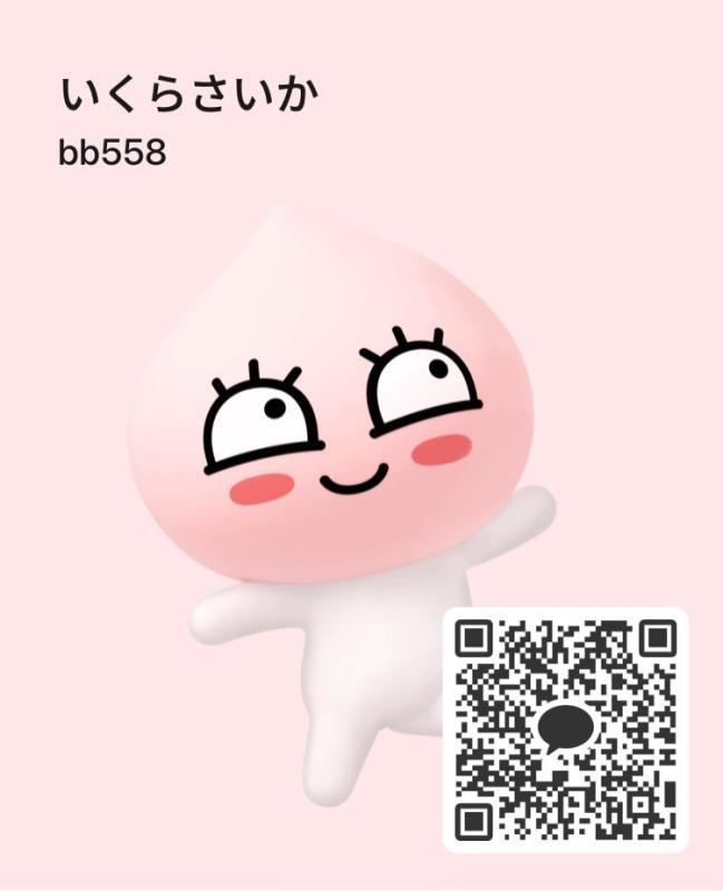 QRコード掲示板