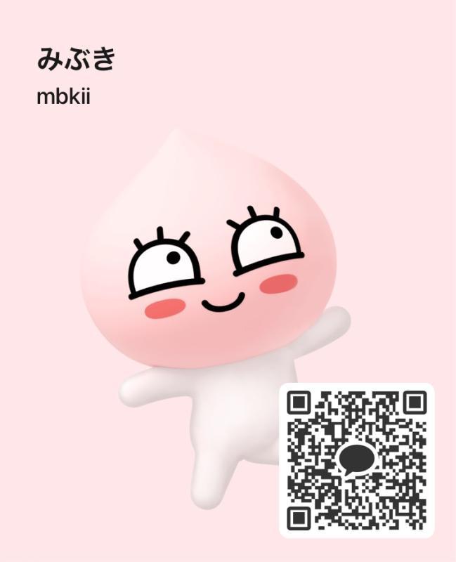 QRコード掲示板