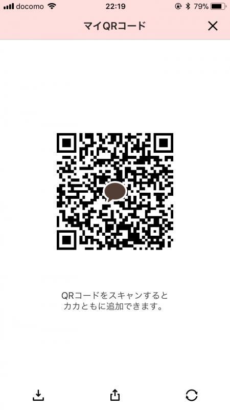 QRコード掲示板