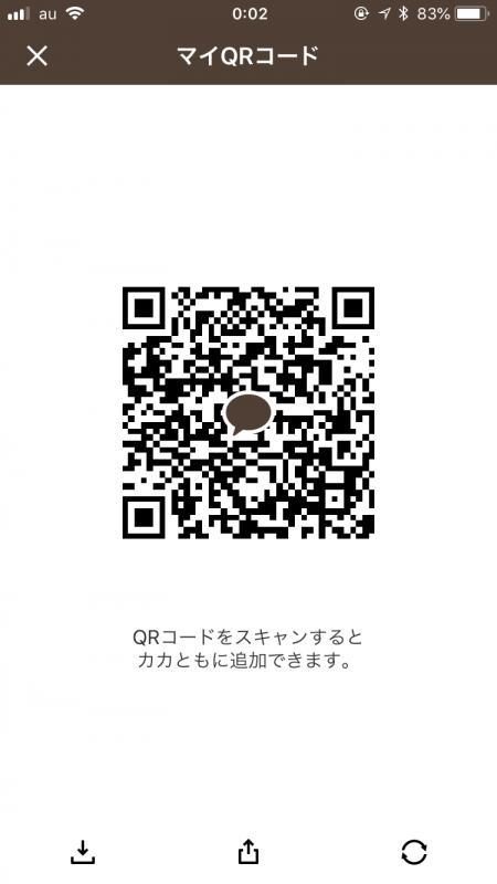 QRコード掲示板