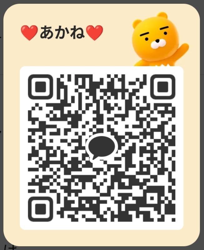 QRコード掲示板