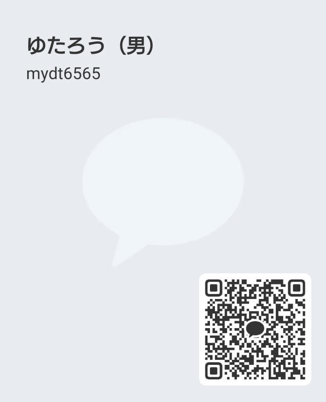 QRコード掲示板