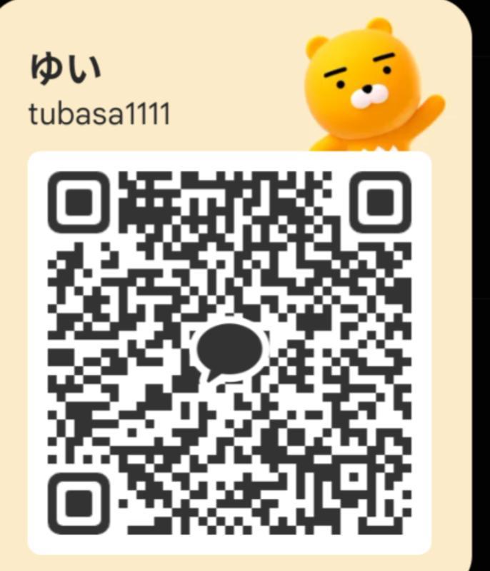 QRコード掲示板