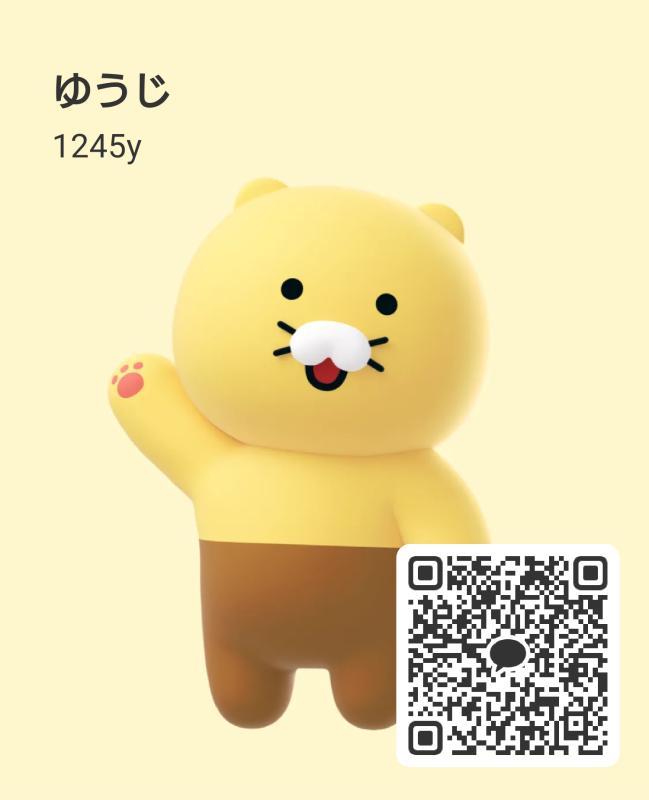 QRコード掲示板