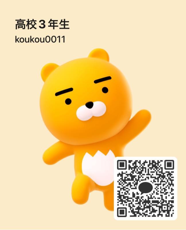 QRコード掲示板