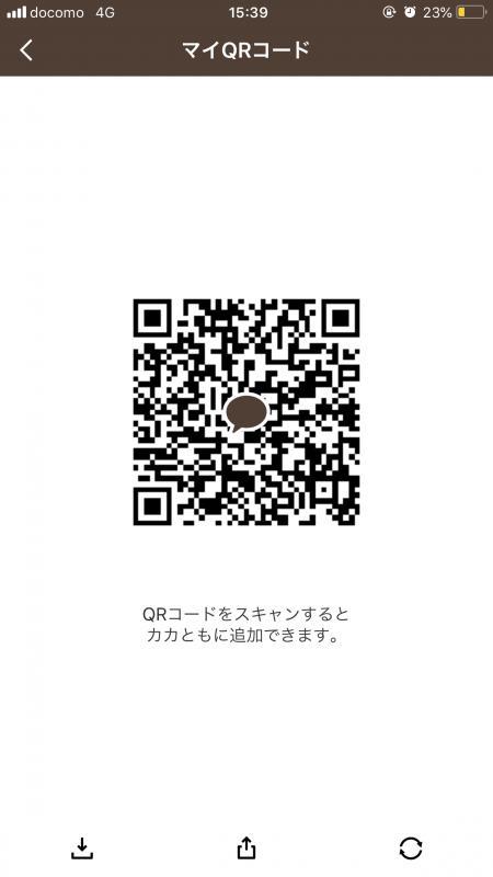 QRコード掲示板