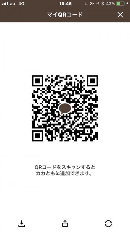 QRコード掲示板