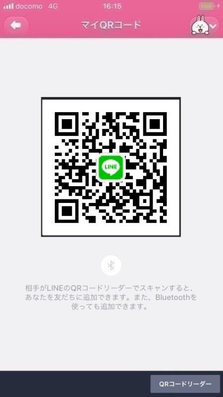 QRコード掲示板