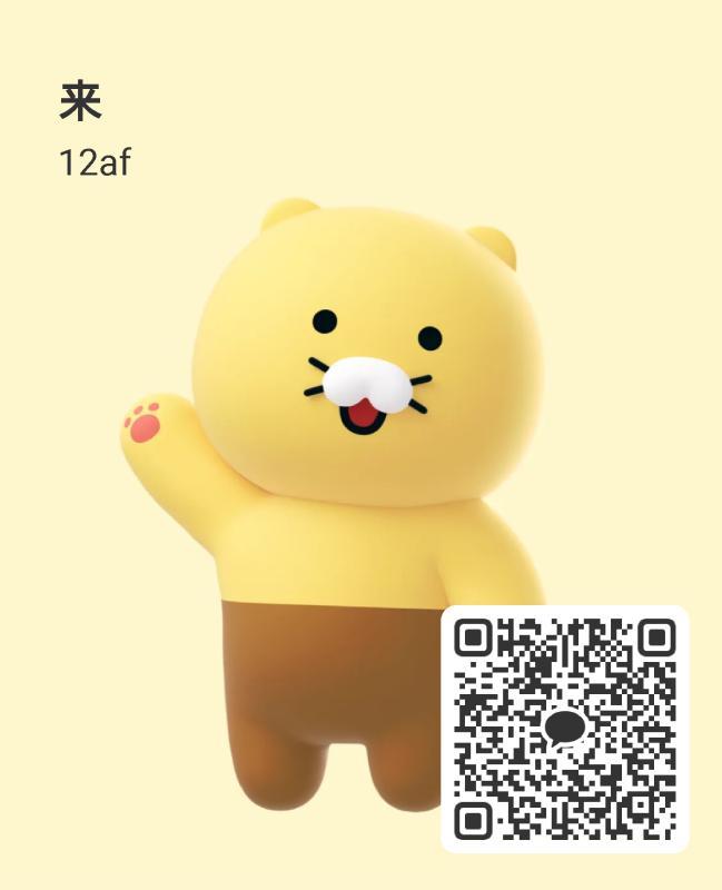 QRコード掲示板