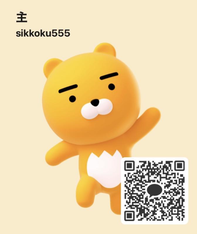 QRコード掲示板