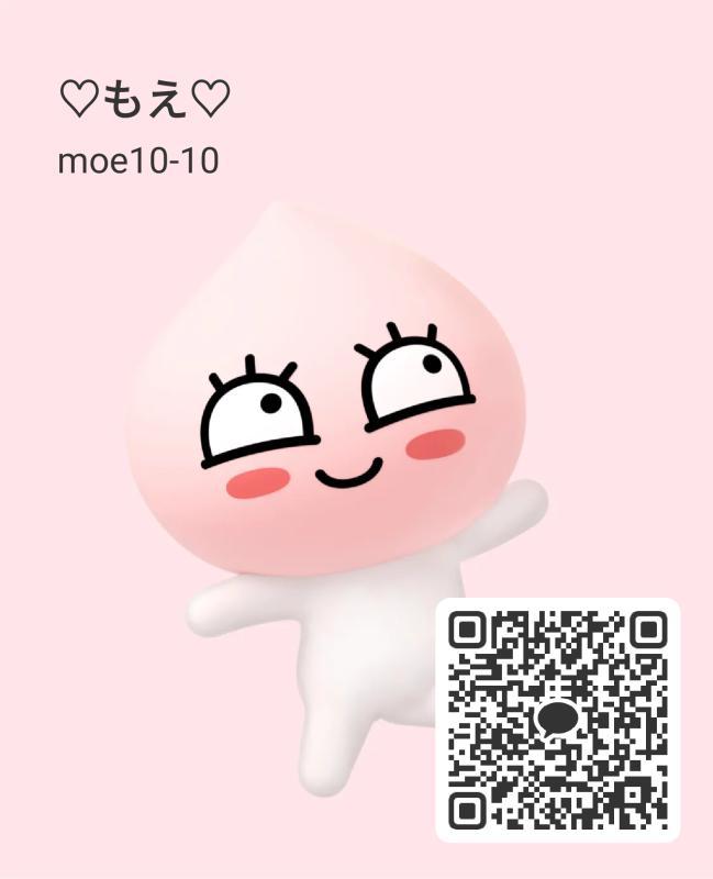 QRコード掲示板