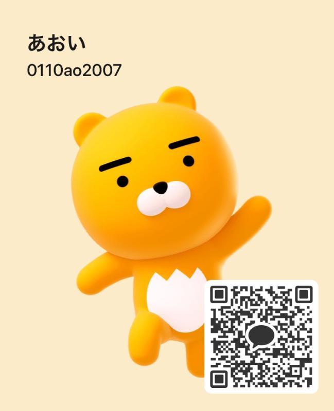 QRコード掲示板