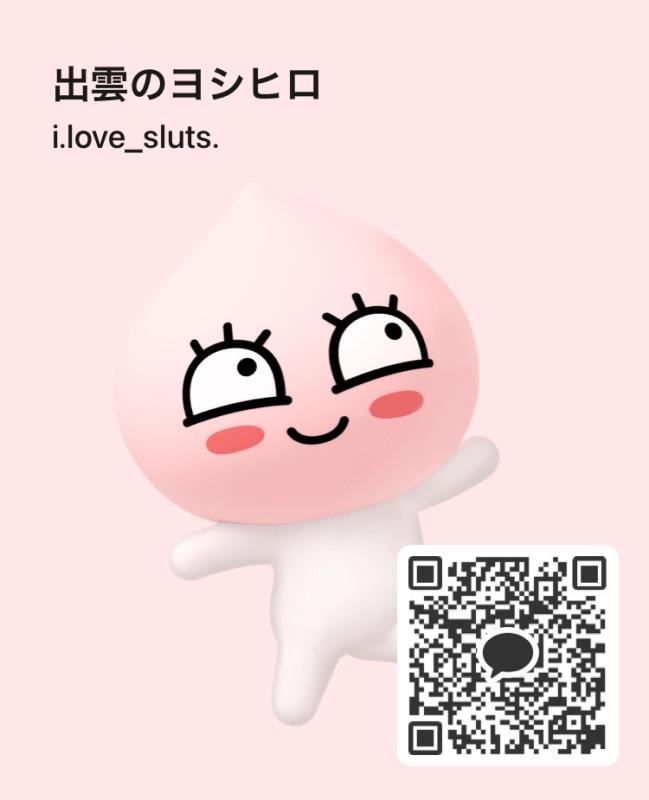 QRコード掲示板