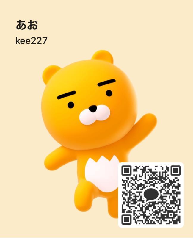 QRコード掲示板