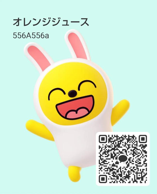 QRコード掲示板
