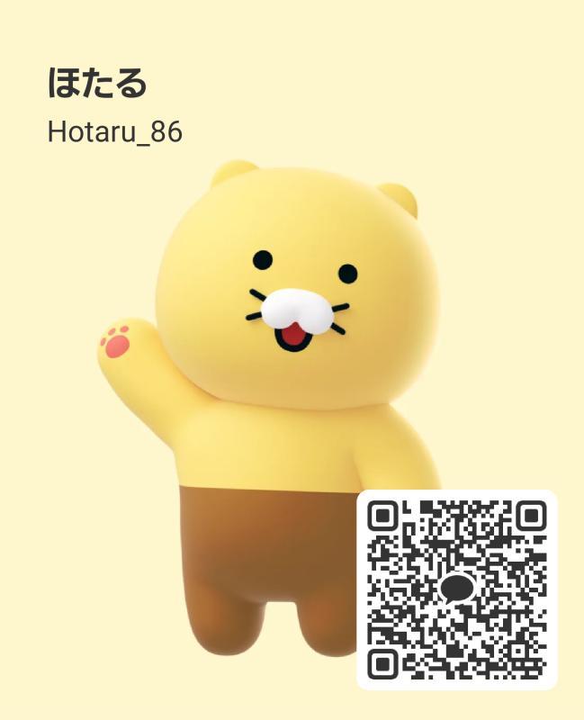 QRコード掲示板