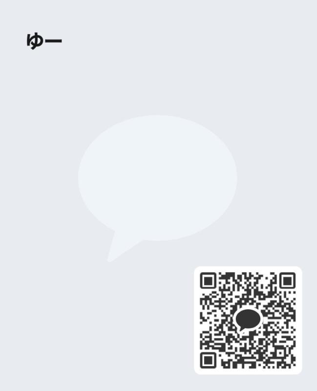 QRコード掲示板