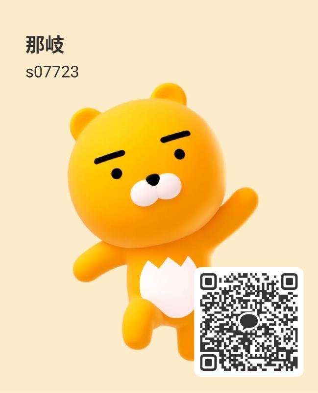 QRコード掲示板