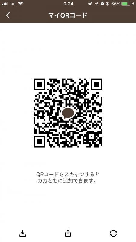 QRコード掲示板