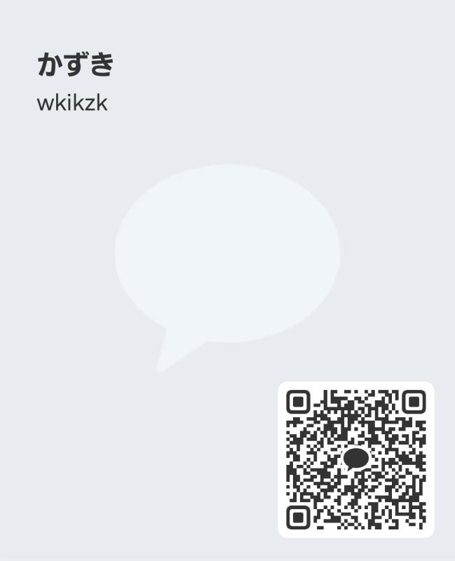 QRコード掲示板