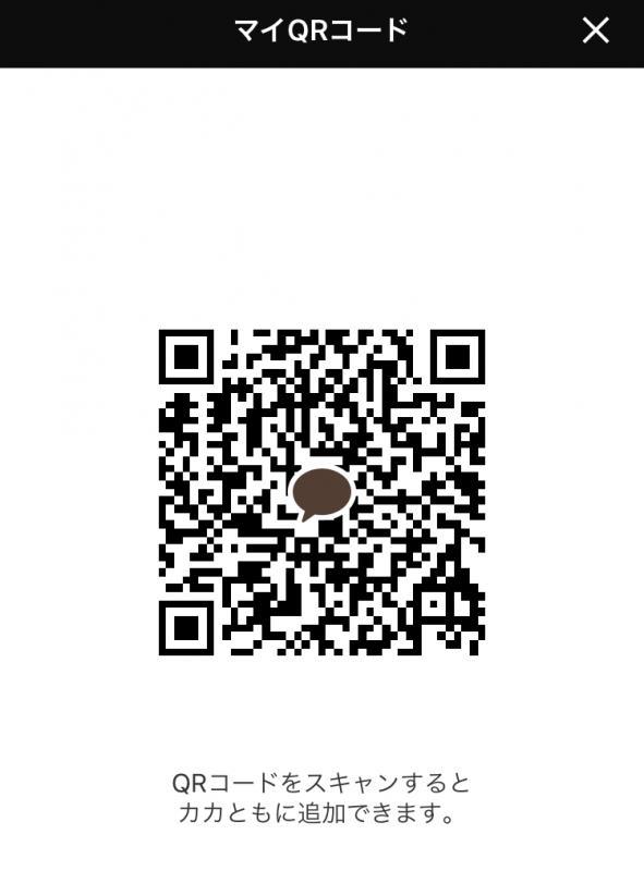 QRコード掲示板