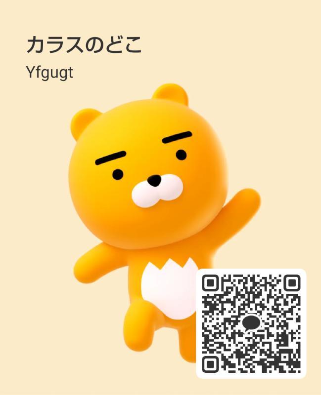 QRコード掲示板