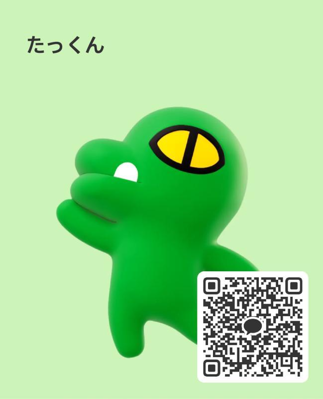 QRコード掲示板