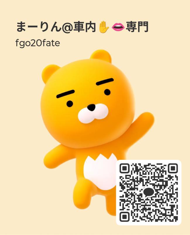 QRコード掲示板