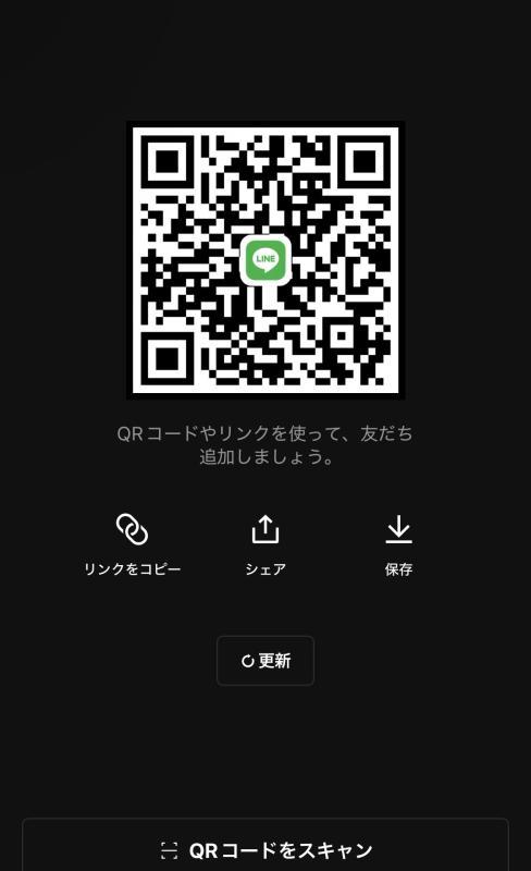 QRコード掲示板
