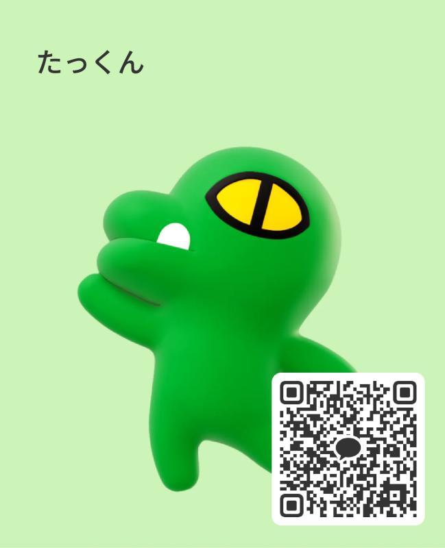 QRコード掲示板