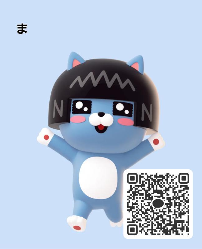 QRコード掲示板