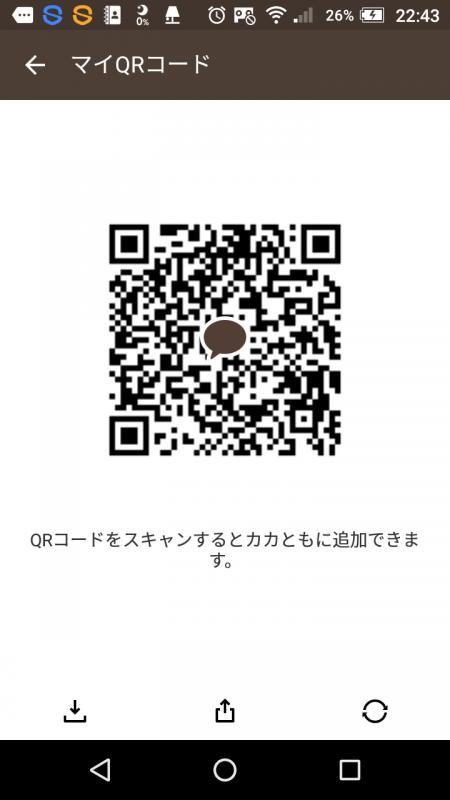 QRコード掲示板