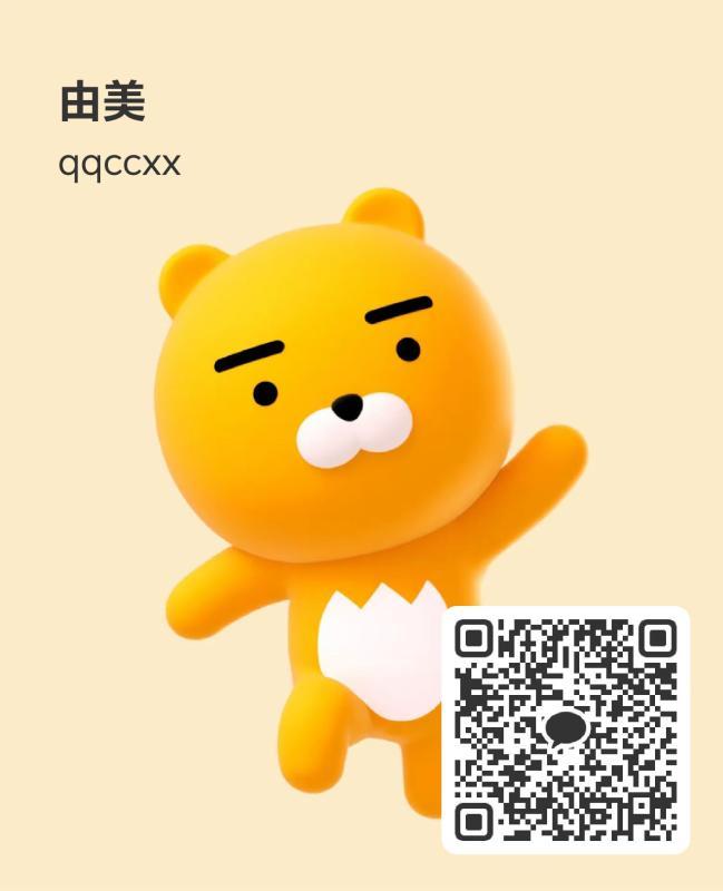 QRコード掲示板