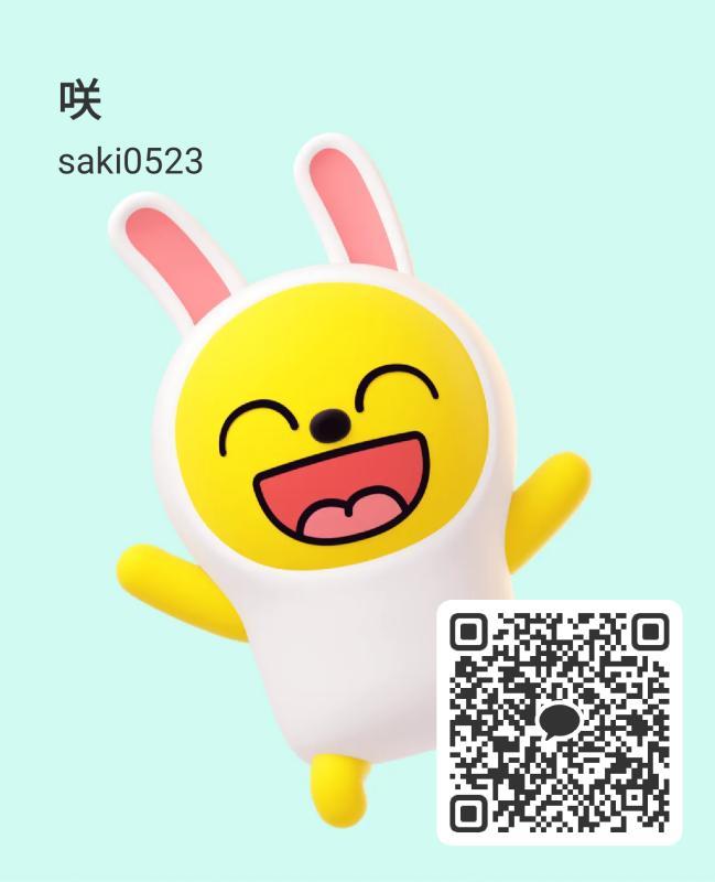 QRコード掲示板