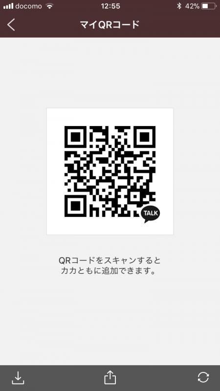 QRコード掲示板