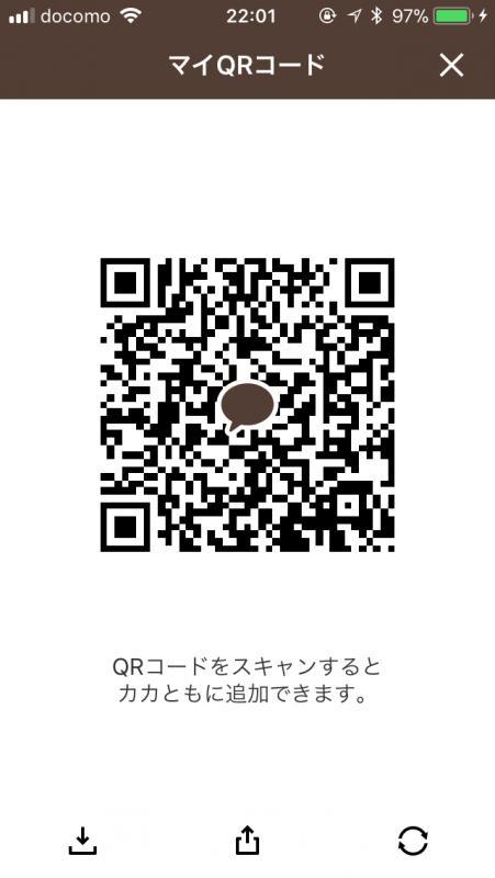 QRコード掲示板