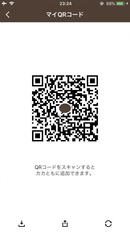 QRコード掲示板