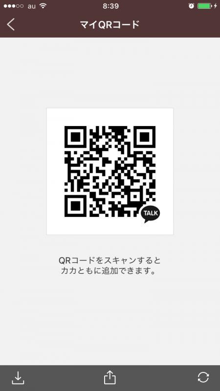 QRコード掲示板