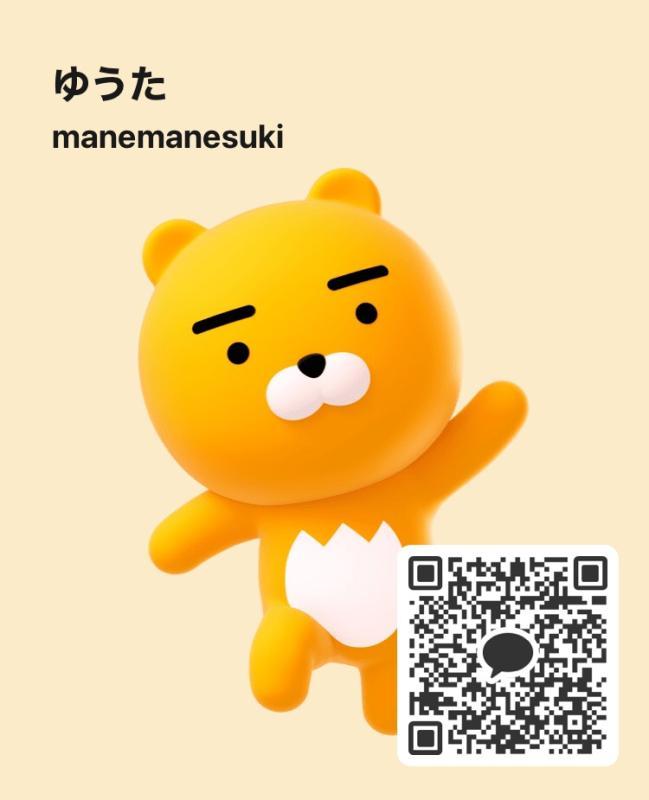 QRコード掲示板