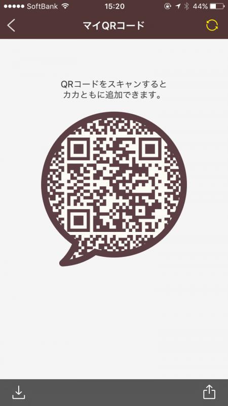 QRコード掲示板