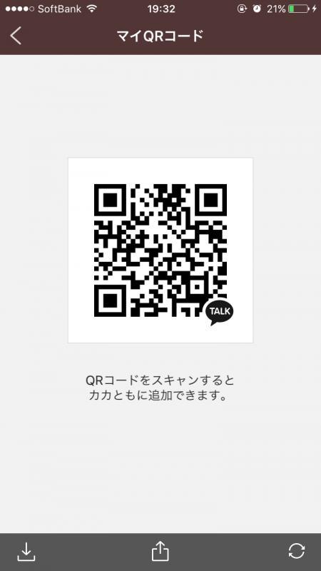 QRコード掲示板