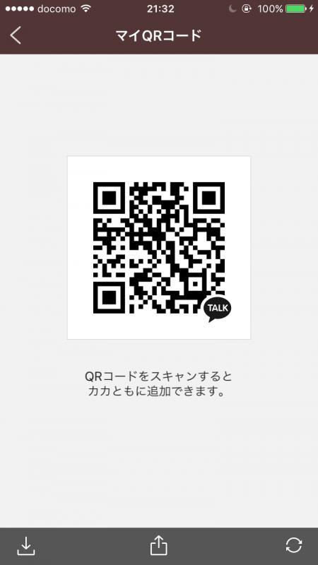 QRコード掲示板