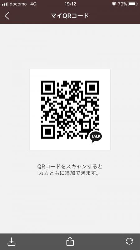 QRコード掲示板